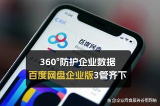 迪巴拉：我从阿莱格里身上学到很多，他总是想要赢球